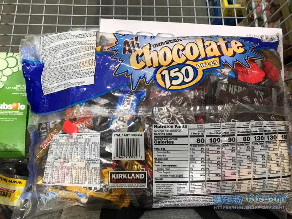 KIRKLAND SIGNATURE科克蘭 ALL CHOCOLATE BAG 綜合巧克力袋2.55公斤 #999984