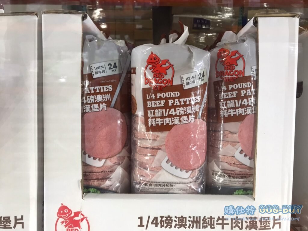 K&K FROZEN BEEF PATTIES 紅龍冷凍純牛肉漢堡片 2.7公斤 #48696