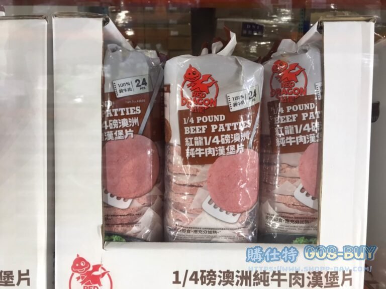 K&K FROZEN BEEF PATTIES 紅龍冷凍純牛肉漢堡片 2.7公斤 #48696