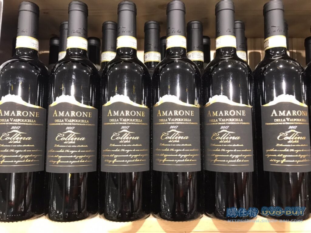 COLLINA DEL SOLE A.D.V DOCG CDS 750ML AMARONE紅酒2016/2017 #65996