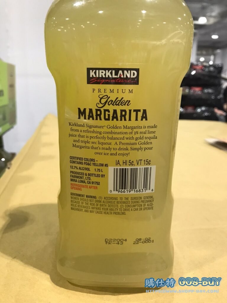 KIRKLAND SIGNATURE科克蘭 GOLDEN MARGARITA R-T-D 雞尾酒1.75L #555154