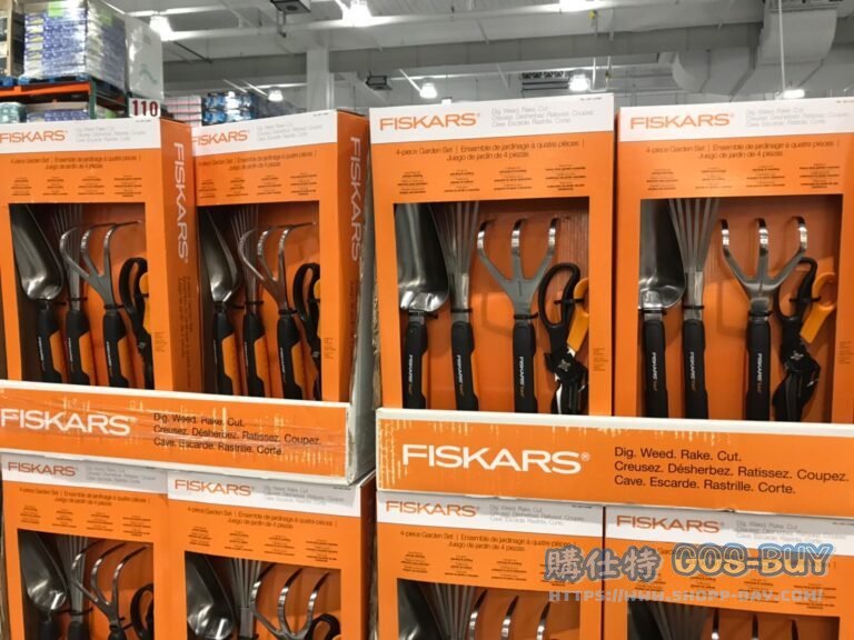 FISKARS GARDEN SET 園藝工具組 四件組 #1475997