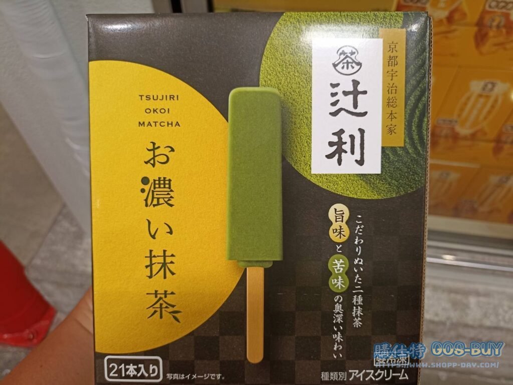 TSUJIRI MATCHA ICE BAR 明治辻利濃抹茶雪糕 45毫升X21枝 #136278