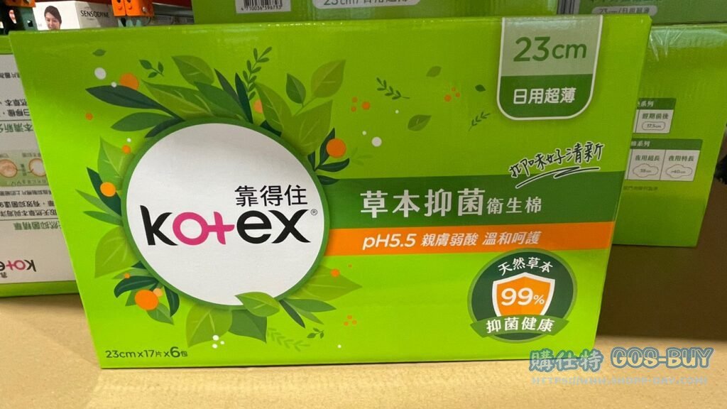 KOTEX靠得住抑菌抑味日用衛生棉