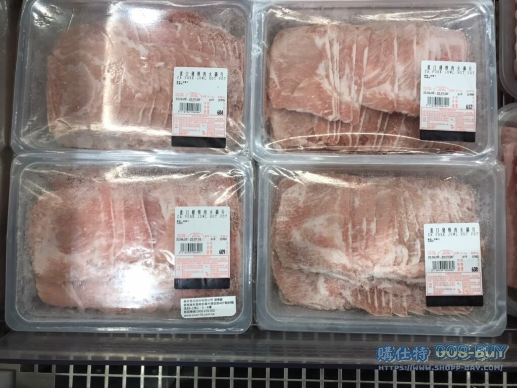 Coctco好市多進口豬頰肉火鍋片 #116734