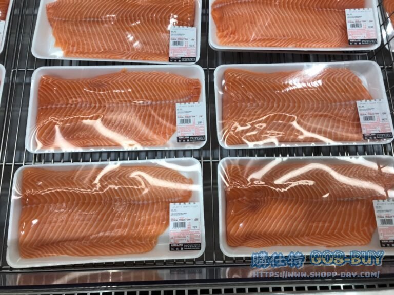 Costco好市多空運新鮮鮭魚排