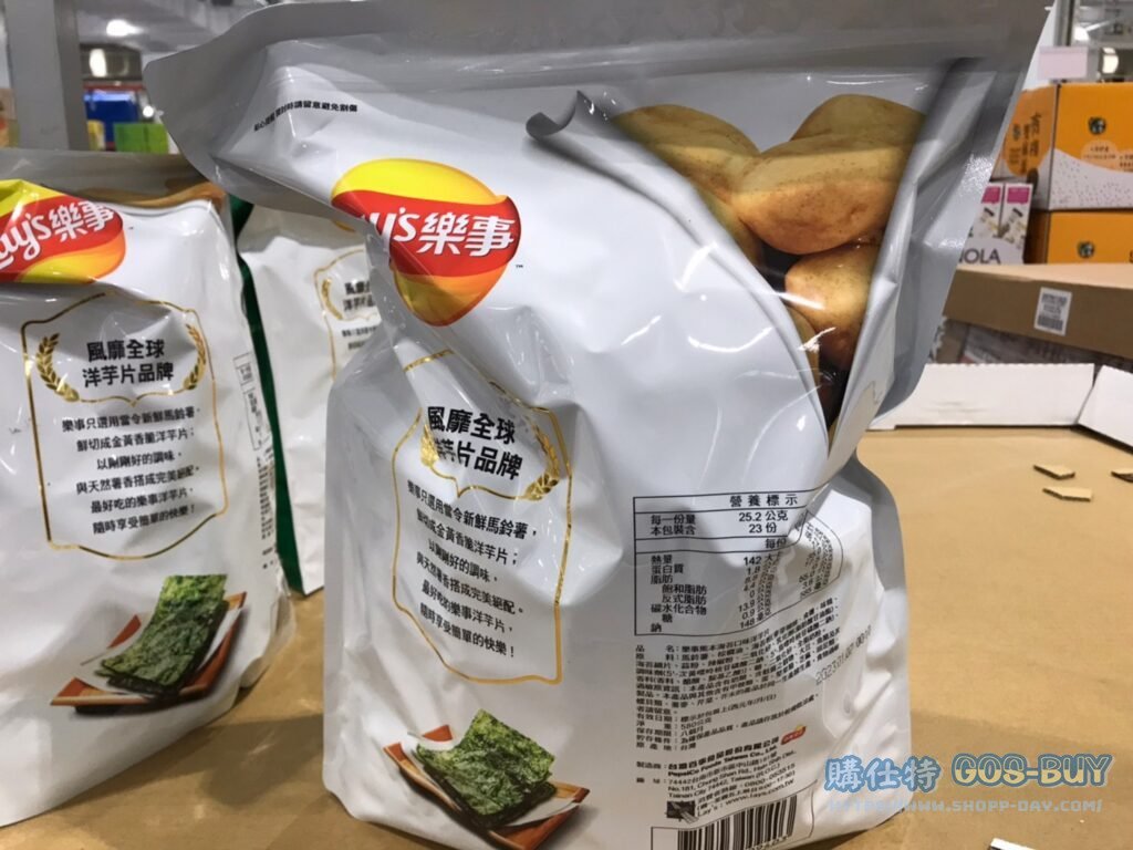 樂事熊本海苔口味洋芋片