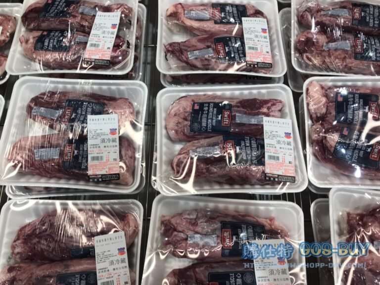 Costco好市多美國特選牛腱心真空包