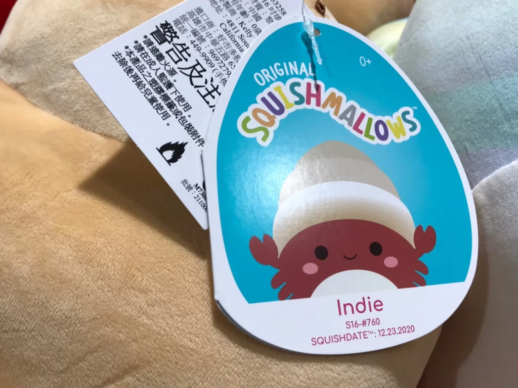 Costco好市多16吋填充玩偶 #953258