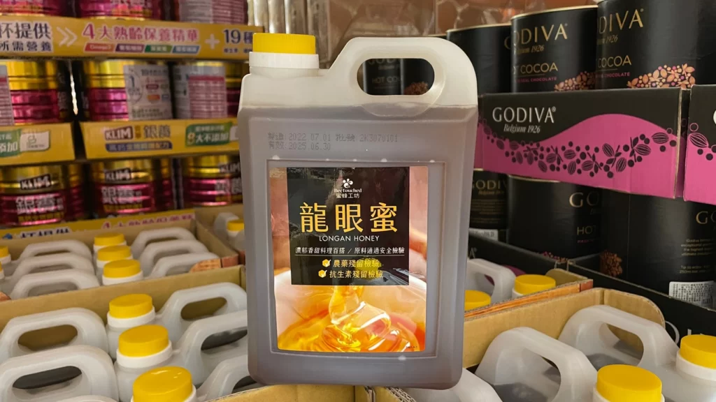 蜜蜂工坊龍眼蜜 3公斤 #135876