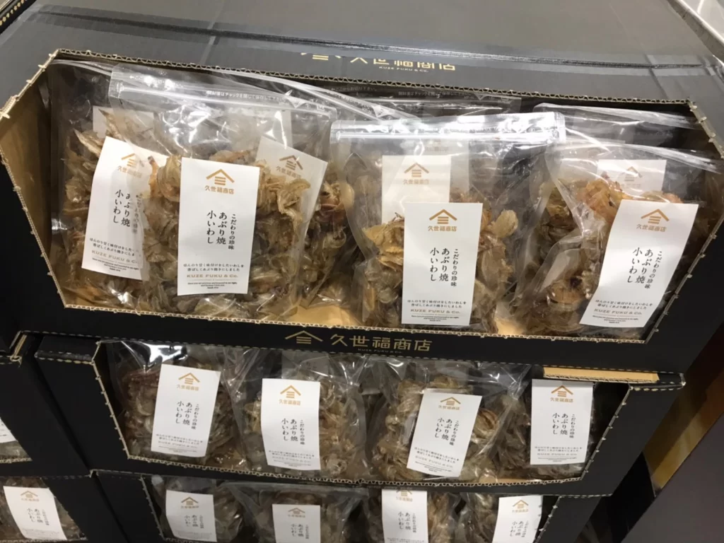 KUZE FUKU DRIED SARDINE 久世福香烤沙丁魚乾 150公克 #134363