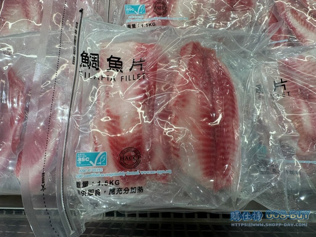 TILAPIA FILLET 台灣鯛魚片 1.5公斤 #384596