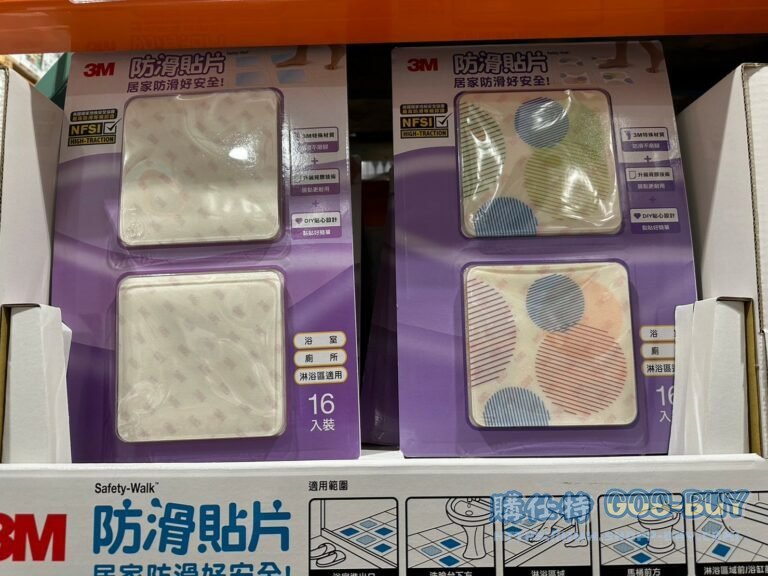 3M防滑貼片#121872