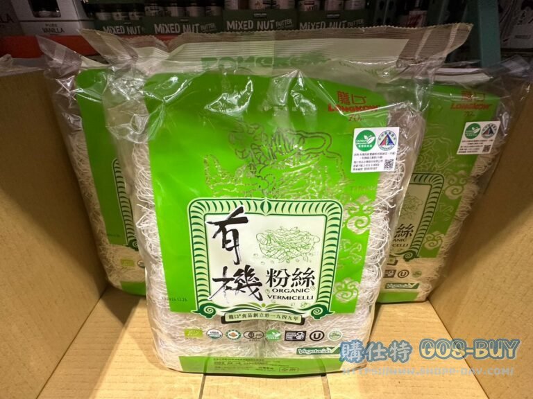 龍口有機冬粉#86456