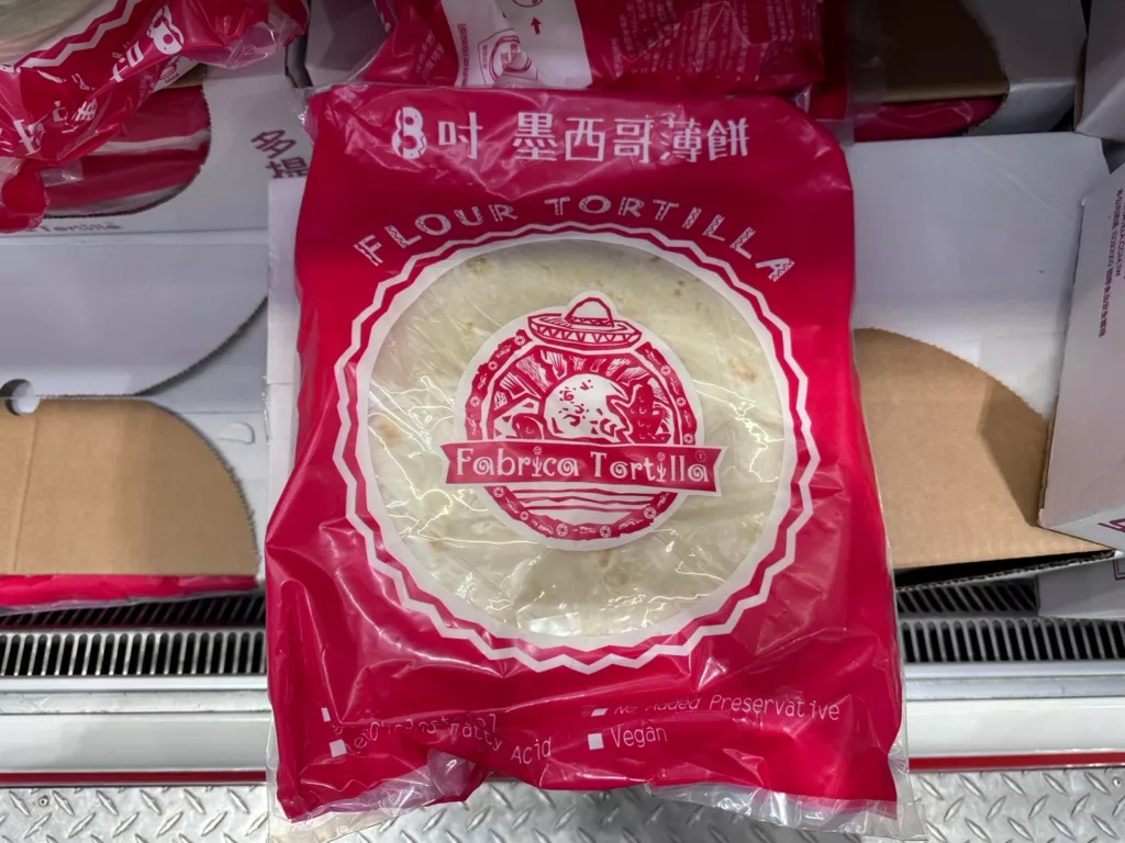 FABRICA多提亞8吋墨西哥薄餅皮#53670