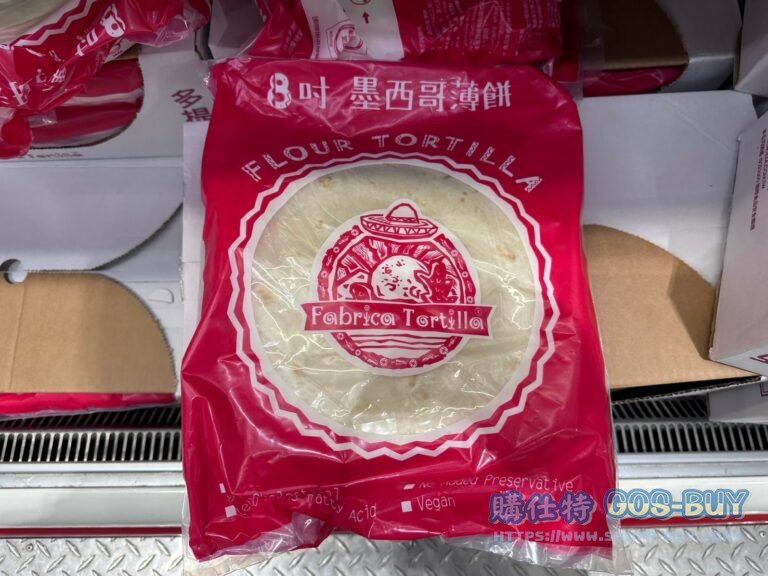 FABRICA多提亞8吋墨西哥薄餅皮#53670