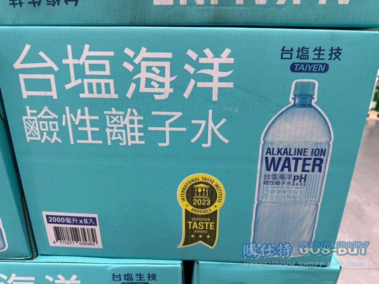 TAIYEN ALKALINE ION WATER 台鹽海洋鹼性離子水 2000毫升X8入 #131232