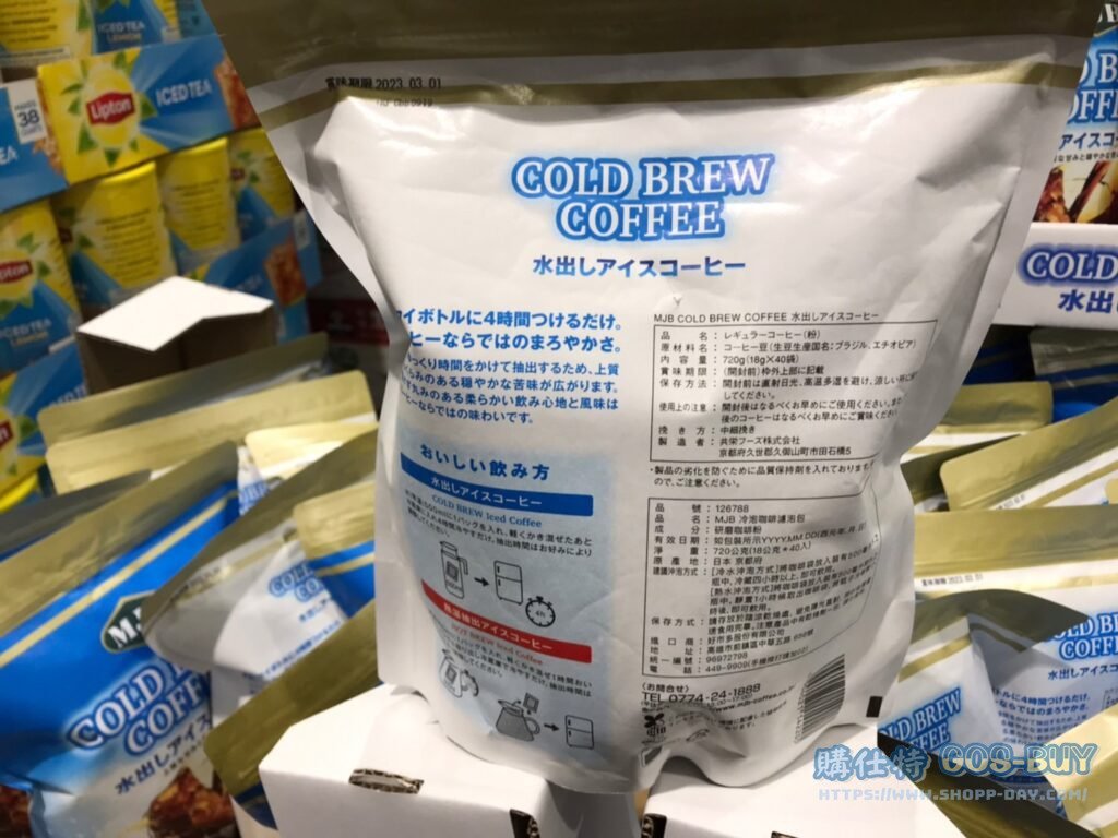 MJB COLD BREW COFFEE 冷泡咖啡濾泡包 每包18公克X40包 #126788