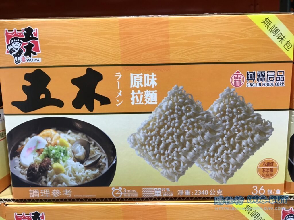 WU-MU ORIGINAL RAMEN 五木快煮拉麵 65公克X36入 #99549