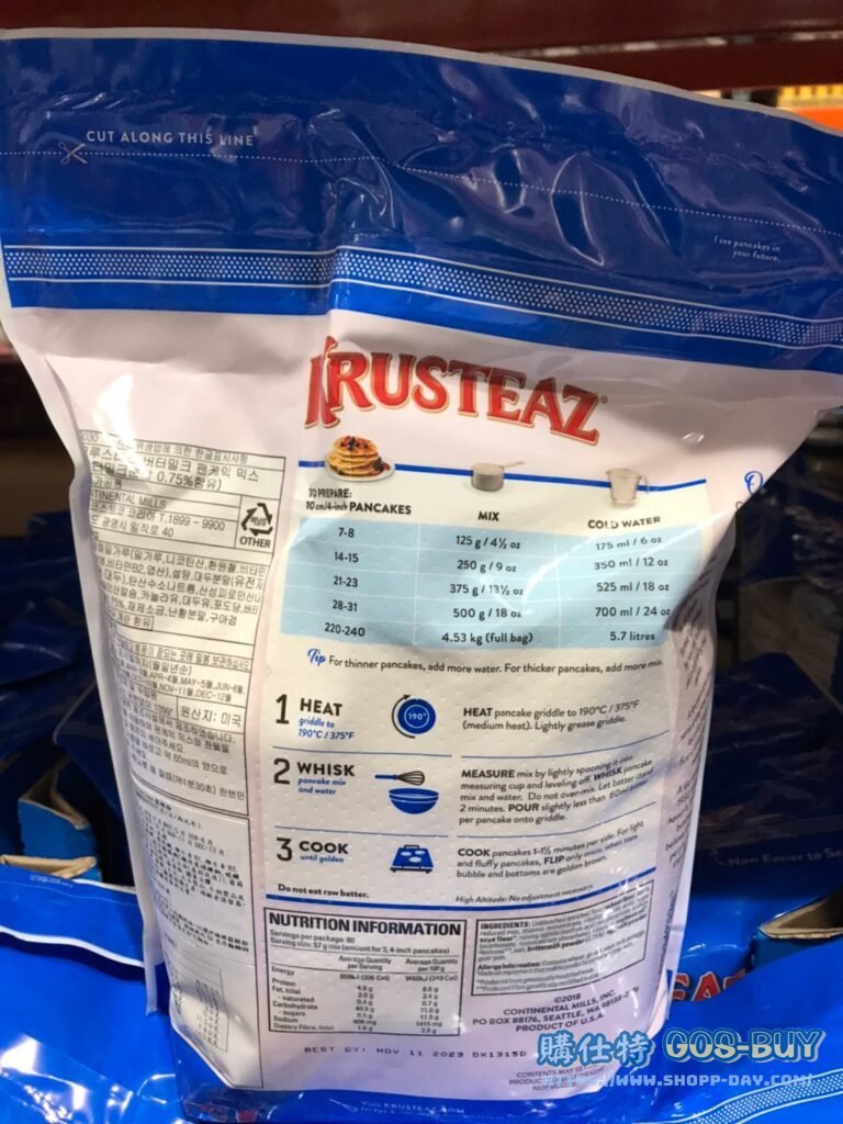 KRUSTEAZ PANCAKE MIX 鬆餅粉 4.53公斤 #389030