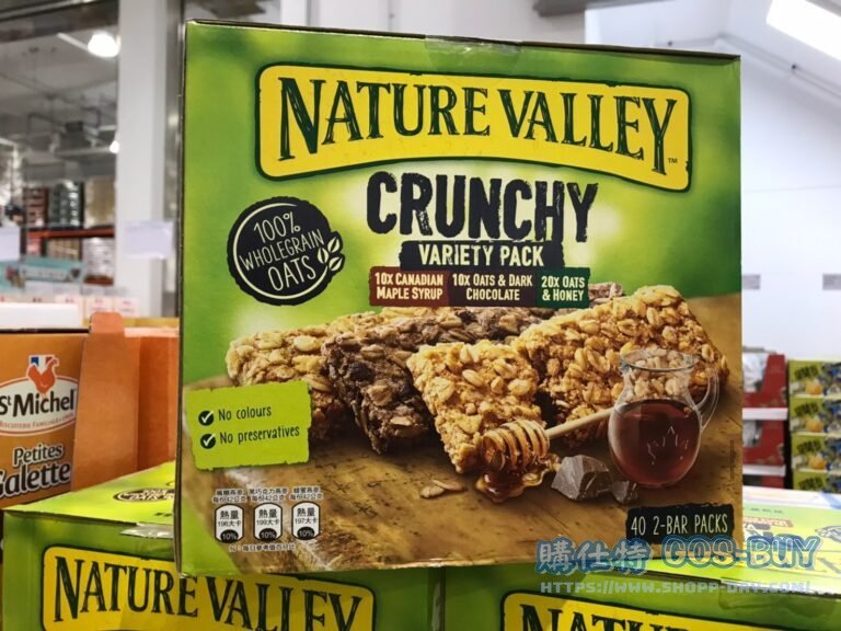 NATURE VALLEY CRUNCHY GRANOLA BAR 天然谷綜合燕麥棒 40條 共1.68公斤 #109665
