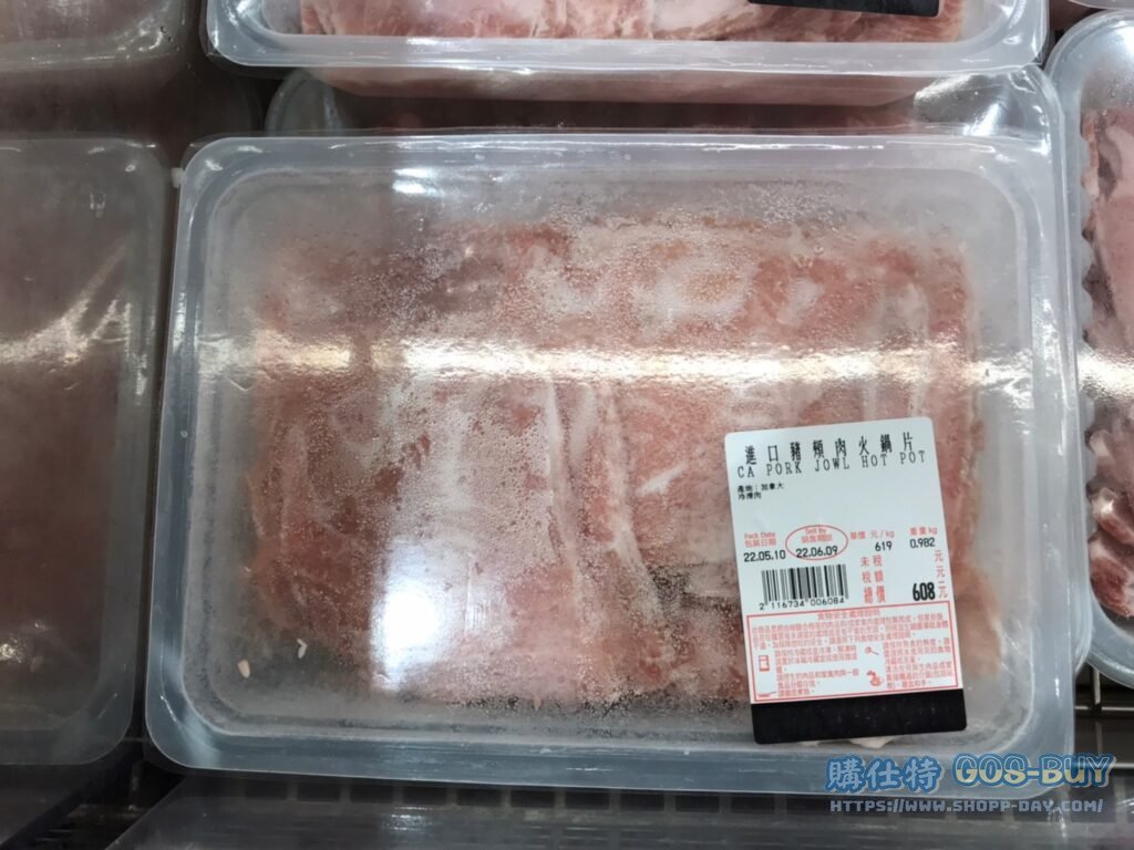 Coctco好市多進口豬頰肉火鍋片 #116734
