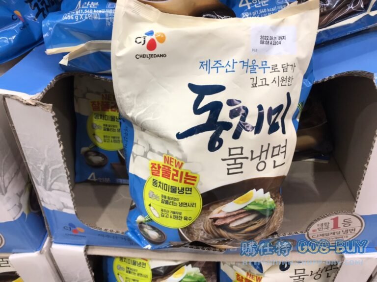 CJ KOREAN DONGCHIMI NOODLE CJ韓式冷麵 454公克4包入 #558732