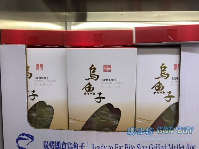 BITE-SIZED GRILLED MULLET ROE 戀戀蚵仔寮即食炭烤烏魚子150G #128957