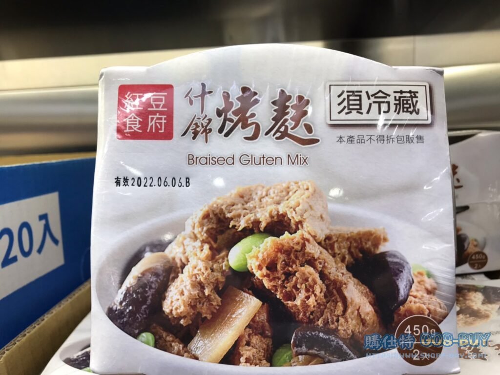 BRAISED GLUTEN W/MUSHROOM 紅豆食府烤麩450公克2盒(共900G) #113366
