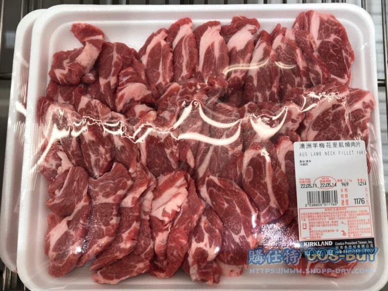 AUS LAMB NECK FILLET YAKINIKU 澳洲羊梅花里肌燒肉片 #48803