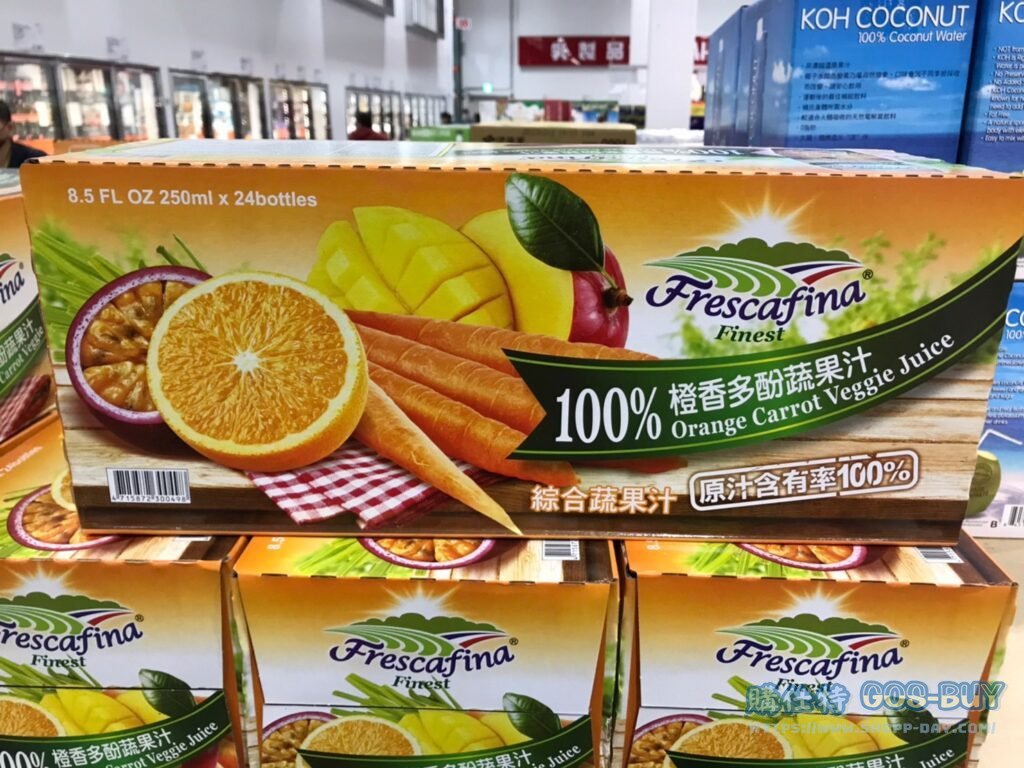 FRESCAFINA ORG.VEG.JUI. 嘉紛娜橙香多酚蔬果汁 每瓶250毫升X24入 #111424