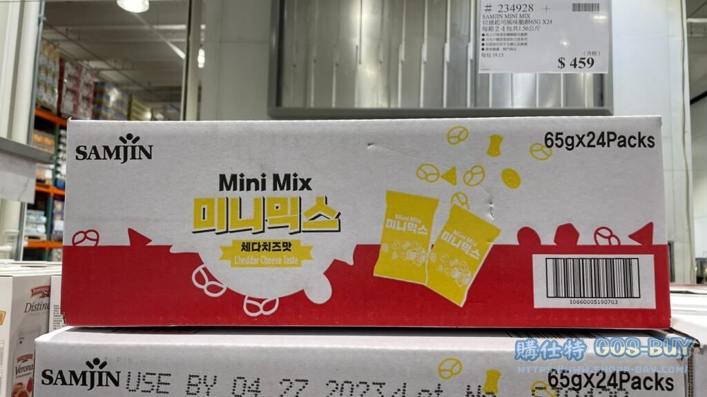 SAMJIN切達起司風味脆餅