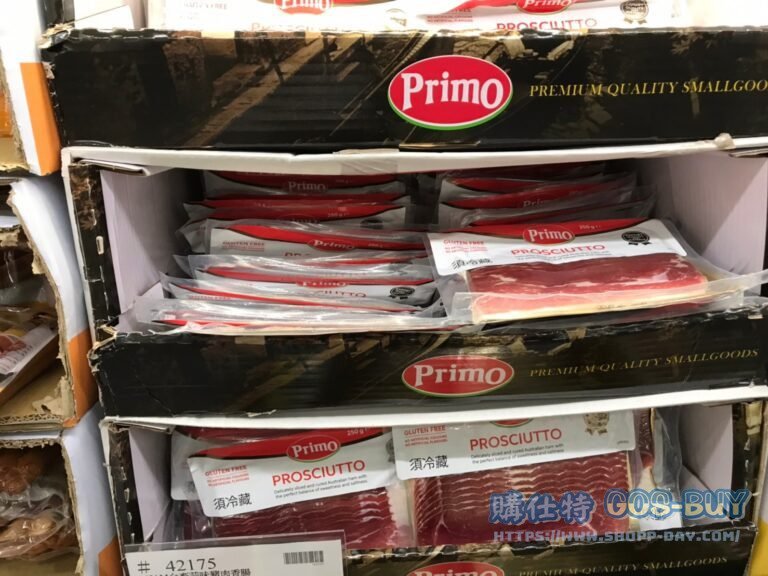 PRIMO義式生火腿片 250公克