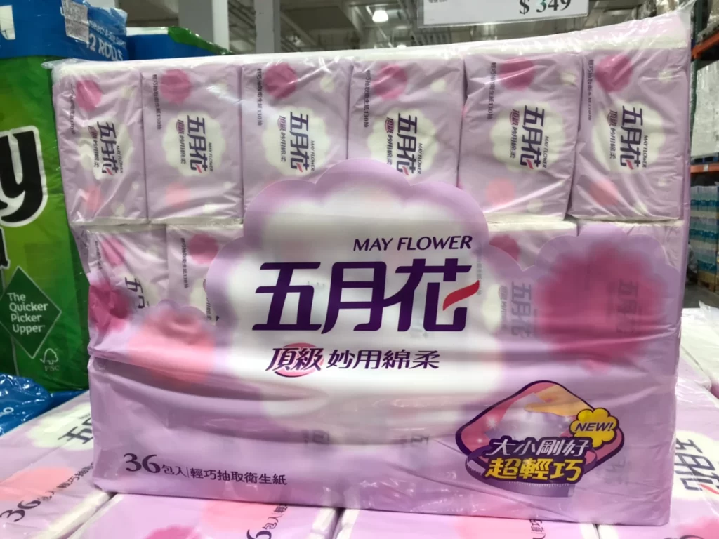 五月花妙用棉柔抽取衛生紙