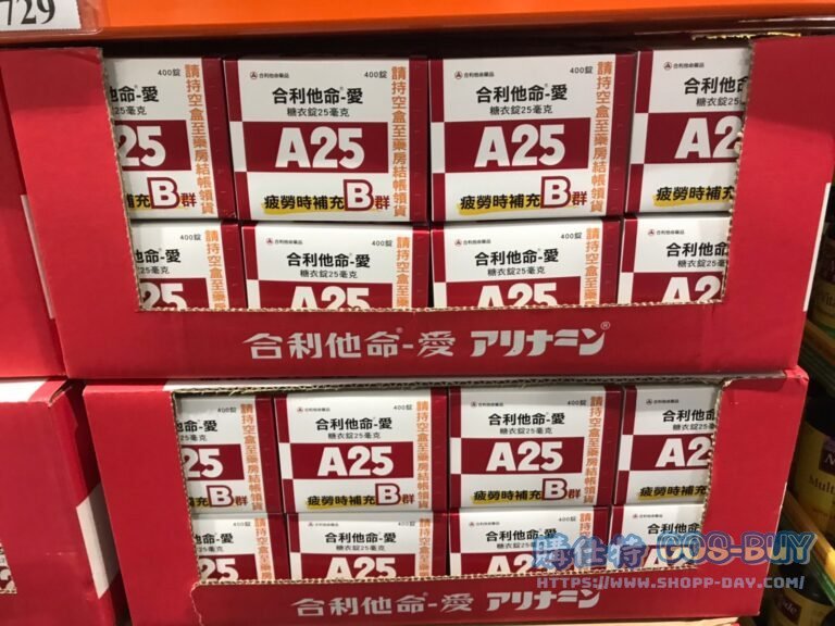 TAKEDA ALINAMIN-A25 武田合利他命愛A25 400錠 #86320