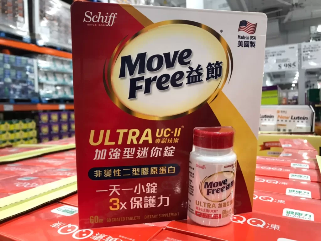 MOVE FREE ULTRA 益節加強型迷你錠60錠 #363985