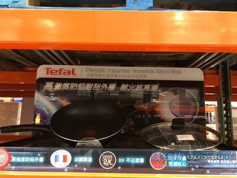 TEFAL 特福 RESIST INTENSE WOK 火焰淬鍊系列不沾炒鍋 32公分含蓋 #130949