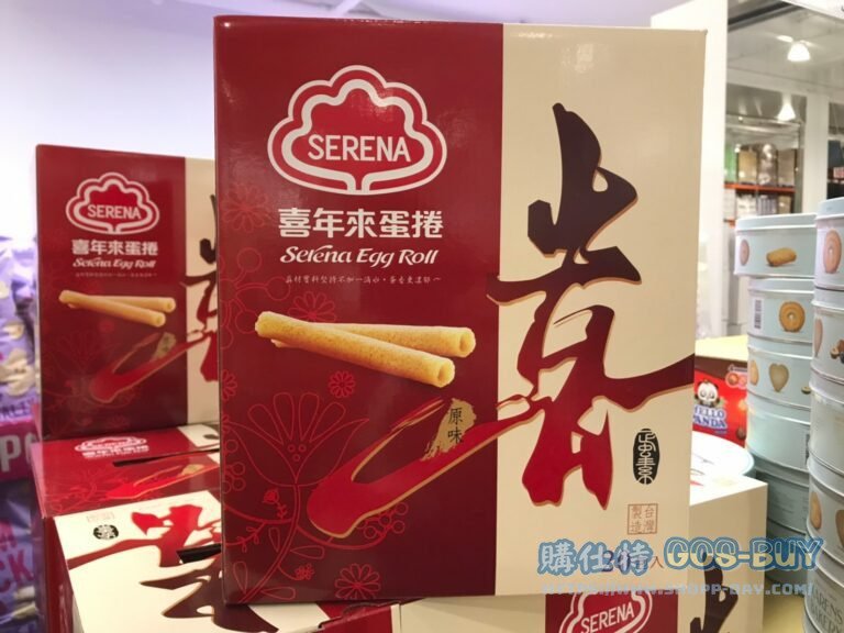 SERENA EGG ROLL 喜年來原味蛋捲 72公克X20盒 #78080