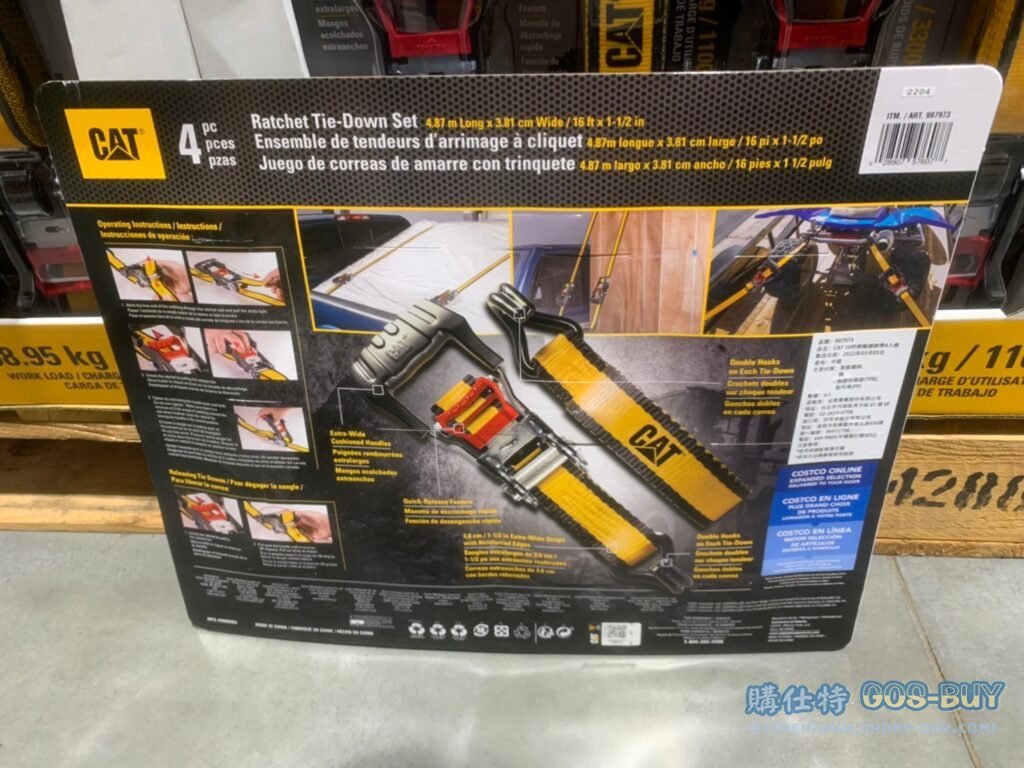 CAT16呎棘輪綑綁帶四入組