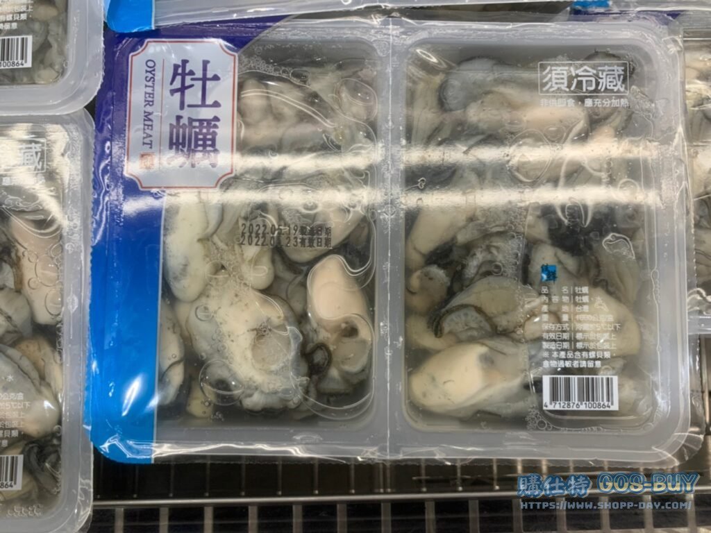 Costco好市多冷藏牡蠣500公克