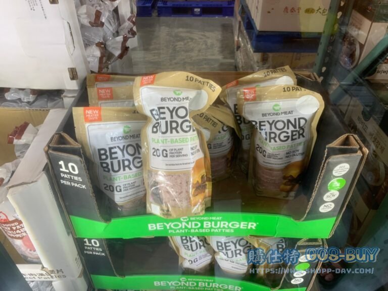 Costco好市多冷凍蔬食漢堡排113公克X10片