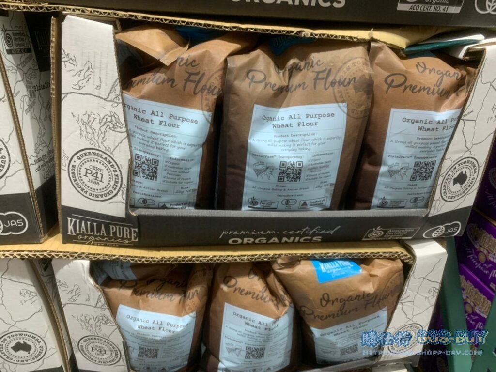 KIALLA有機中筋麵粉2公斤