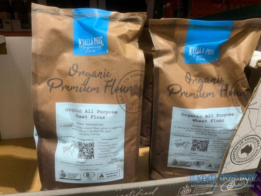 KIALLA有機中筋麵粉2公斤