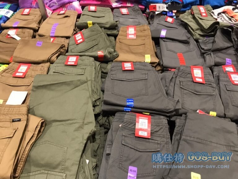 UNIONBAY男童舒適長褲