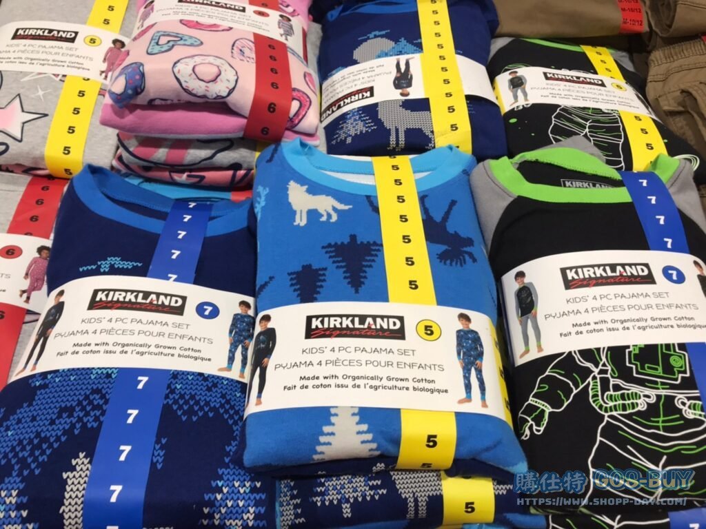 科克蘭男童睡衣組