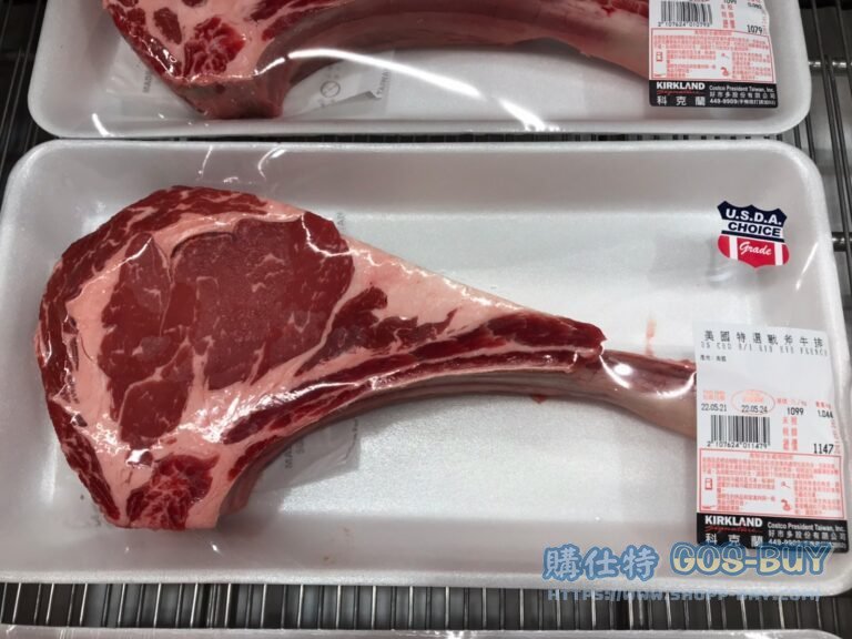 美國特選戰斧牛排