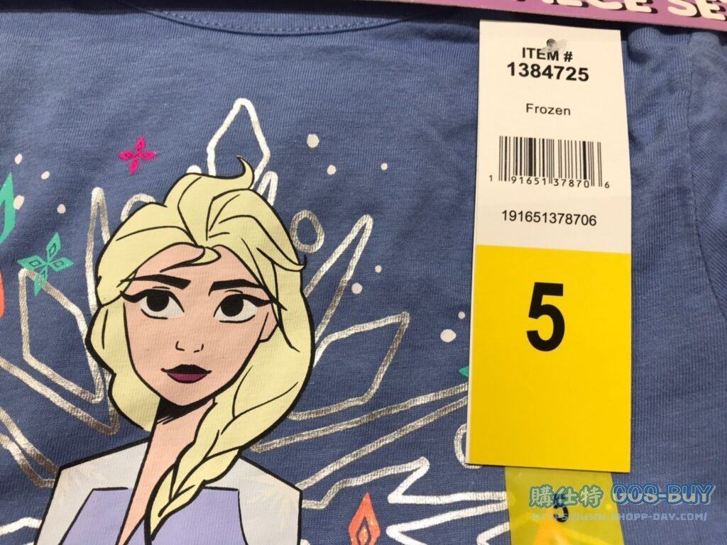 卡通人物兒童五件組