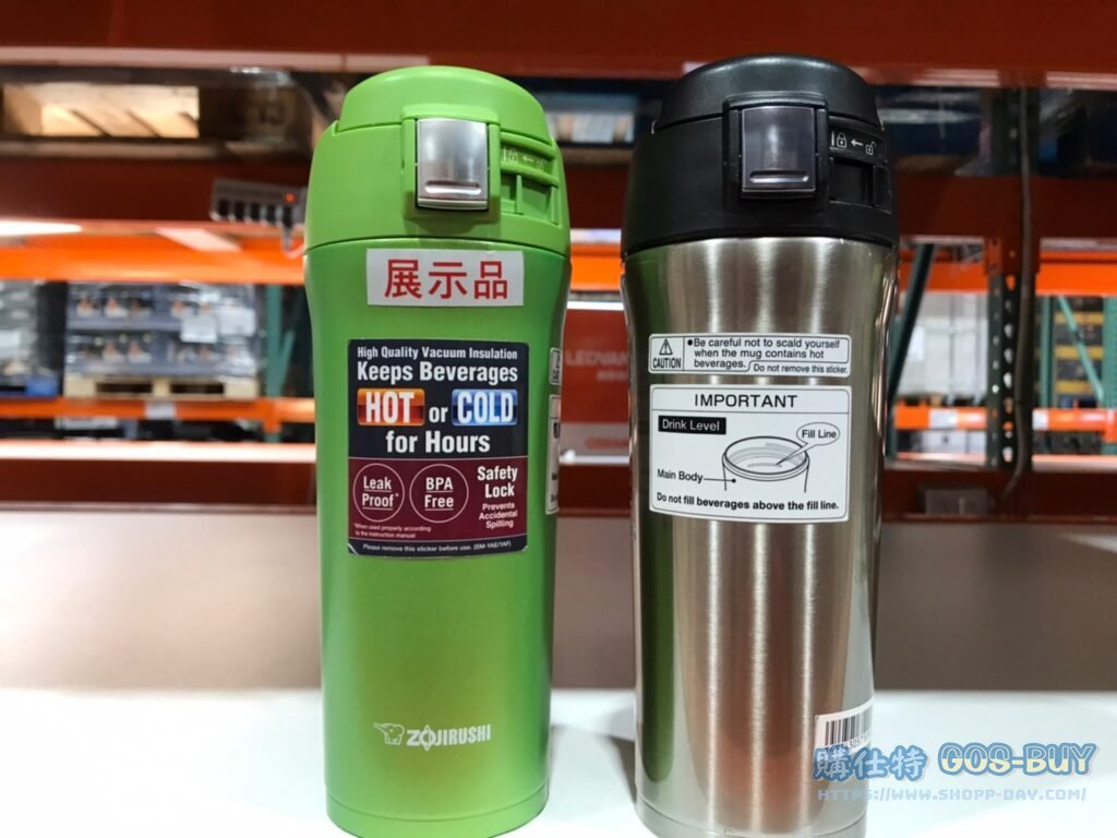 象印不鏽鋼廣口型保溫杯