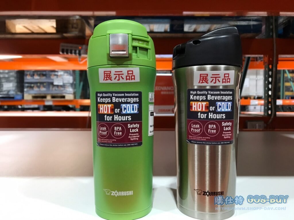 象印不鏽鋼廣口型保溫杯