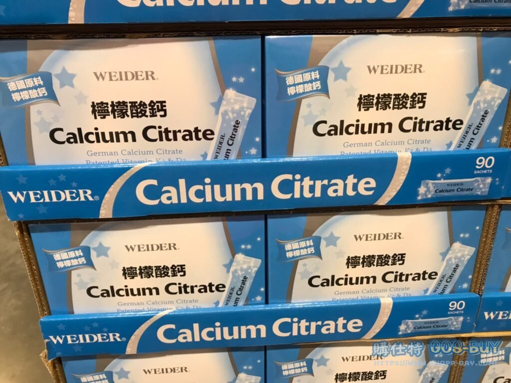 WEIDER威德檸檬酸鈣